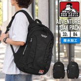リュック ベンデイビス BEN DAVIS メンズ レディース 撥水 軽量 大容量 32L B4 A4 PC収納 高校生 女子 男子 通学 通勤 リュックサック デイパック ナイロン ポリエステル 背中 通気性 おしゃれ 黒 ブラック ロゴ ワンポイント 大学生 旅行 BDW-8502 BDW-8503 正規品 ブランド