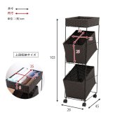ラック ランドリー 3段 幅28cm カゴ 洗濯かご 4個つき 洗濯機 収納 おしゃれ スリム 縦型 洗濯機収納 ランドリー収納 ホワイト グレー 収納棚 洗濯物 洗面所 脱衣所 新生活