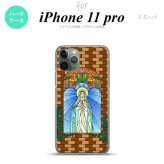 iPhone11Pro iPhone11 Pro スマホケース ハードケース マリア様 ベージュ メンズ レディース nk-i11p-1502