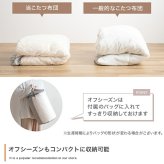 こたつ布団 コタツ布団 炬燵布団 円形 丸型 フリル付き リバーシブル 毛布 こたつ掛け布団 薄掛け 軽量 丸い 丸洗い 洗濯可 洗える 上掛け リビング ダイニング 一人暮らし 省スペース コンパクト 新生活