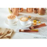 AGF ブレンディ カフェラトリー スティックプレミアムギフト [26-0426-130] CPS-30D スティックコーヒー ラテ カプチーノ キャラメルマキアート 詰め合わせ 内祝い お返し お礼 挨拶 ギフト
