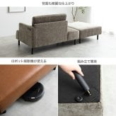ソファベッド カウチ ワイドサイズ オットマン 2点セット USB コンセント付き 二人掛け 2P コーナー L字型 l字 エル ごろ寝 ソファ ロー フロアソファー 1人暮らし 1R 1LDK レイアウト自由 組み換え ファブリック PVC 高級感