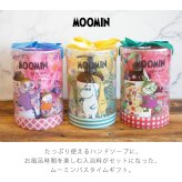 【 ラッピングでお届け 】MOOMIN（ムーミン） バスタイムギフト ギフトセット バスソルト ハンドソープ スポンジ バスボム 入浴剤 ローズ 女性 雑貨 プレゼント 包装 アロマ リラックス お風呂グッズ 癒し プレゼント ラッピング 誕生日 お祝い お返し お礼 プチギフト あす楽 ギフトボックス入り