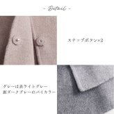 ケープ コート ファー カシミヤ ブレンド ウール 一枚仕立て レディース ブランド Filomo カシミヤ混 ダブルフェイス ポンチョ ジャケット 冬 アウター 秋 大きいサイズ 卒業式 入学式 母 ギフト プレゼント 7F (02000296r)