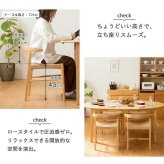 ダイニングチェア マロン IW-336 天然木 ペーパーコード 2脚セット 椅子 チェア イス いす 木製 天然素材 おしゃれ 北欧 シンプル ナチュラル 新生活