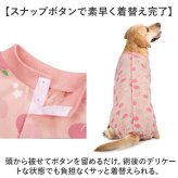 犬用術後服 通販 術後ウェア 傷口保護 傷舐め防止 避妊去勢手術後 エリカラ代替ウェア ドッグウェア オスメス兼用 犬用ロンパース 犬用カバーオール 伸縮性ストレッチ 背中ボタンタイプ 毛の飛散防止対策 全身保護ウェア 小型犬中型犬大型犬 四季通用ペット服