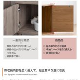 テレビ台 テレビボード イリゼ TV台 ローボード テレビラック TVボード AVラック コーナー 伸縮型 収納 ラック 棚 32型 24インチ 一人暮らし コンパクト スリム ロータイプ 小さい 小さめ 幅95 幅142 三角