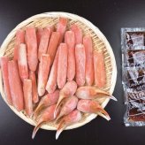 送料無料 北海道産地直送 小樽海洋水産 本ずわいのかにしゃぶ  ※ご注文後約7～10日前後での発送となります。沖縄・離島へは別途配送料が発生いたします お取り寄せグルメ スイーツ