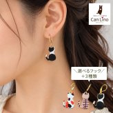 猫 ピアス フック 揺れる 大ぶり ねこ 後ろ姿 三毛猫 茶トラ 白黒 選べるフック ステンレス レディース かわいい 片耳 1個売り