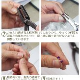セカンドピアス つけっぱなし ピアス 天然石 6月 誕生石 4mm ブルームーンストーン 軸太 ロングポスト 金属アレルギー対応 ステンレス 医療用 サージカル 片耳 1個