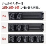 汎用 シェルホルダー 2本 3本 5本 マルイ M3 スーパー90 ショーティ ショットガン エアガン ガスガン パーツ アクセサリー GUN-DT10
