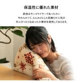 こたつ布団 おしゃれ 省スペース 正方形 ノルディック柄 電気代節約 ふわふわ なめらか 約 160×160cm ふわふわなめらかな手触りのこたつ布団 ポリエステル 綿 こたつ掛布団 こたつふとん コタツ掛け布団 コタツ掛布団 こたつ用品 冬用 冬物