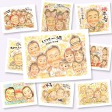 父の日の記念に、お祝いの気持ちが伝わるプレゼントになります。修正無料で、納得しながら進められます。 似顔絵 父の日 ギフト 贈り物 手描き プレゼント 名入れ 父の日 お祝い 誕生日 感謝 記念日 大人数 祖父 お父さん 両親 パパ 修正無料 下書き確認 名入れ 喜ばれる 実績多数 一生もの 似てる 一生もの 父の日 感謝 長寿祝い 白寿祝い 闘病中の方への励まし 家族 クリスマス 二次会
