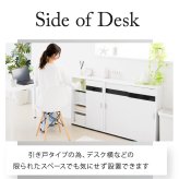 キャビネット カウンター下収納 薄型 引き戸 カウンター下 キッチン 幅60 奥行22 高さ80cm 扉付き 可動棚 スリム 隙間 ルーター コンセント ガラス: 引き戸にはブラックガラスを使用 食器棚 シンプル 強化ガラス キッチンボード 新生活