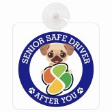 カーサイン 高齢者マーク SENIOR SAFE DRIVER チワパグ 車内用 吸盤タイプ 収れん火災防止タイプ 肉球 日本製 車 ステッカー