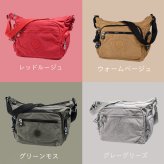 キプリング Kipling ショルダーバッグ レディース メンズ GABBIE S ギャビー 全12種 KI2531 レディースショルダーバッグ マザーズバッグ 送別会 誕生日 お中元 結婚祝い 結婚式 彼氏 息子 夫 男性 彼女 妻 女性 ギフト 高級 父の日 母の日 バレンタイン ファッション小物 ビジネス小物 彼氏 バッグ ホワイトデー