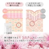 【パッケージ変更】季令（KIREI） エラスチンカプセル 100粒 高純度エラスチン 100％天然由来 コラーゲン エラスチン ヒアルロン酸 エイジングケア スキンケア キレイ 無着色 合成保存料・香料不使用 ACTLAND