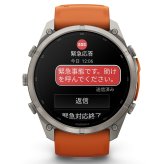 ガーミン GARMIN fenix 9 Pro inReach AMOLED 51mm フェニックス9 プロ インリーチ アモレッド 51mm GPS スマートウォッチ 010-04337-51 腕時計 Ti / Autumn【2026 新作】