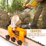 チェーンソー目立て機　目立て機 刃研ぎ　チェーン刃の目立て　鋸の目立て　チェーンメンテナンス　チェーンソーシャープナー　ハンドチェーングラインダー　研磨用　片手　軽量　持ち運び簡単 木工用