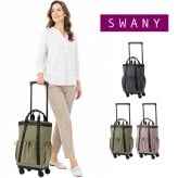 SWANY モラ 座面付きショッピングキャリー お買い物 キャリー ショッピングキャリー 普段使い 使いやすい レディース ギフト プレゼント グレー d723l21