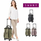 SWANY モラ 座面付きショッピングキャリー お買い物 キャリー ショッピングキャリー 普段使い 使いやすい レディース ギフト プレゼント グレー d723l21