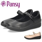 Pansy パンジー パンプス レディース カリーナウォーク 3E 幅広 軽量 ストラップ 歩きやすい 抗菌 通勤 仕事 オフィス CW1102