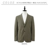 URBAN SQUARE ジャケット 66340 通販 アーバンスクエア テーラードジャケット テーラード メンズ ストレッチ 通勤 ビジネスカジュアル オフィスカジュアル 軽い 軽量 洗える 洗濯可能 仕事着 男性 紳士 アウター メンズファッション