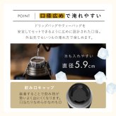 水筒 500ml コーヒー ボトル 味が変わりにくい セラミック 食洗機対応 マイボトル アイリスオーヤマ セラミックコーティングマグボトル CMSS-500 *