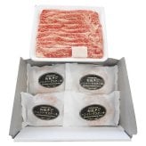 松阪牛すき焼き&生ハンバーグセット (KTBS40/HB4-MA) [お中元][お歳暮] ※送料無料(北海道・沖縄・離島への配送不可)