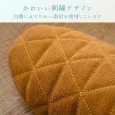 ルームシューズ 『ボルダド』