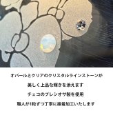 金婚式 両親 お祝い プレゼント 銀婚式 妻へ 夫へ ダイヤモンド婚式  結婚記念日 名入れ 置き時計 ガラス  ギフト 贈り物 メッセージ 彫刻【銀婚式・金婚式・結婚記念日のガラス時計・胡蝶蘭】