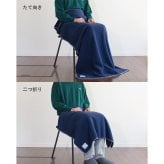 ［タバラット］ブランケット ひざ掛け メンズ デスクワーク フリース フランネルボア ブランド 大判 厚手 レディース 紳士 80×140cm ギフト 新生活 バレンタイン 父の日 夏用 冷房対策 敬老の日 TAV-046