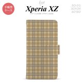 【手帳型 スマホ カバー ケース】【SO01J】【エクスペリア XZ 】手帳型 ケース SO-01J スマホ カバー XPERIA XZ エクスペリア チェックB ベージュ nk-004s-so01j-dr444【メール便送料無料】