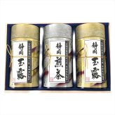 芳香園製茶 鑑定士 監修 静岡銘茶 詰め合わせ ギフトセット 木箱入 2種 計3点入 日本茶 緑茶 静岡 深蒸し煎茶 静岡玉露 缶