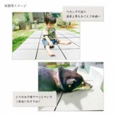ジョイントマット 遮熱 30cm 18枚セット タイル柄 アイボリー 屋外 ベランダ バルコニー 庭 床材 敷物 防水 耐久性 カット可能 ジョイントパネル SJT-30 IV