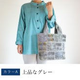 母親 誕生日プレゼント 大きめワッフルトート バッグ トートバッグ 手提げバッグ 綿 布バッグ コットン 祖母 母 プレゼント おばあちゃん 義母 お母さん ギフト 女性 誕生日 60代 70代 80代 シニアファッション シニア パッチワーク 軽量 レディース 母の日 敬老の日
