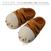 ルームシューズ もこもこ 通販 かわいい スリッパ 猫 室内スリッパ 室内履き ルームスリッパ ねこ 猫の爪 暖かい あたたかい 滑り止め 柔らか ふんわり 保温 防寒 前詰まり 猫スリッパ ふわふわ 可愛い 秋 冬 レディース メンズ 新生活 来客用