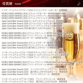 ギフト 世界一 金賞受賞 クラフトビールギフト 飲み比べ 6本 瓶 330ml 詰め合わせ バーレイワイン ビール 地ビール贈り物 贈答品 プレゼント スワンレイクビール