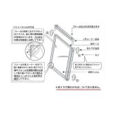 A.P.J. アートプリントジャパン ベストパネル A2サイズ 420x594mm ブラック アルミフレーム アルミパネル ポスターフレーム パネル 額縁 展示用 写真 POP 掲示
