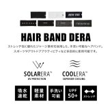 ヘアバンド NEWERA ニューエラ スポーツ ヘッドバンド スポーツバンド ヘアバン 汗止め レディース 吸汗速乾 UPF50+ 手洗いOK ヘアーバンド 幅広 カジュアル UVカット ホワイト ブラック メンズ キッズ ジュニア ヨガ ジム サッカー テニス ランニング ダンス トレーニング