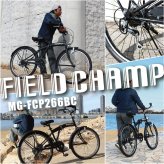 【メーカー直送】ミムゴ 自転車 折り畳み 折りたたみ自転車 26インチ FIELD CHAMP アンティークバイク MG-FCP266BC 6段変速 シマノ LEDライト 通勤 通学 買い物 街乗り マットブラック メーカー直送 新生活