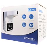 K3 Pro 非接触温度計 充電式　高速自動測定　0.1秒　日本語音声　壁掛け　卓上　三脚対応　USB充電　コードレス【乾電池不要の安全設計】( オフィス／飲食店／塾／施設向け )