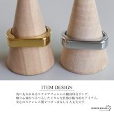 ステンレス コスパ最高 細身 印台リング シンプルリング シグネットリング ゴールド シルバー 指輪 メタル 細め スタンプ スクエア ピンキー 人気 プチプラ レディース 女性 金属アレルギー対応