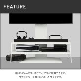 WALLメディアラック V2・V3対応  大型DVDレコーダー BDレコーダー PS5 プレステ5 PS4 収納 収納家具 配線整理 スチール製 白 ホワイト 黒 ブラック WALLシリーズ