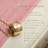 金属アレルギー対応 ネックレス ハワイアンジュエリー 純チタン ゴールドカラー ネックレス 誕生石 バレル Lサイズ チェーン 長さ選べる イオンプレーティング メンズ レディース プレゼント 【品番：CG-TIP403L-Y】