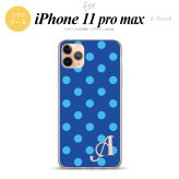 iPhone11ProMax iPhone11pro max スマホケース ソフトケース ドット 水玉 B 青 +アルファベット メンズ レディース nk-i11pm-tp836i
