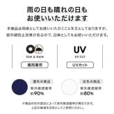 Wpc. ミルキードット ミニ 折りたたみ傘 雨傘 日傘 晴雨兼用 傘 定形外 送料無料 6446-016-002 ドット UVカット 紫外線対策 ハート