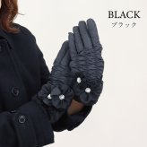手袋 レディース かわいい おしゃれ 暖かい 冬 中綿 防寒 あったか スマホ対応 パール 花 ファー ブラック プレゼント【LALUICE ラルイス】