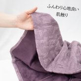 シニアファッション 婦人 前開きベスト レディース シニア 婦人服 体温調整 保温 おばあちゃん プレゼント 80代 70代 腰曲がり 体型カバー 高齢者 服 プレゼント 送料無料 中綿 ゆったり らくらく 快適 女性 ジャガード織 柄 【8505】ギフト 敬老の日
