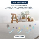 ペット家具 ペット用品 キッズ フロア ロールマット PVC ワイドショート 140×200cm 折りたたみ式 PU素材 子ども 子供 赤ちゃん ベビー ペット ヨガマット ストレッチマット 騒音 防音 防水 ヨガ 厚手 4cm おしゃれ 傷防止 体操